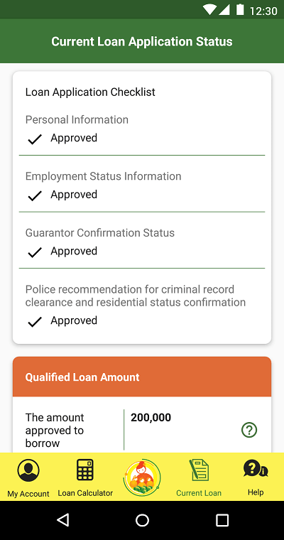 Download Mother Finance App